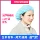 nón y tế Mũ dùng một lần mũ đầu bếp chống bụi mũ chống bụi nhà bếp nam nữ mũ vệ sinh mũ làm việc xưởng Bao Đầu nón trùm đầu y tế mũ tĩnh điện