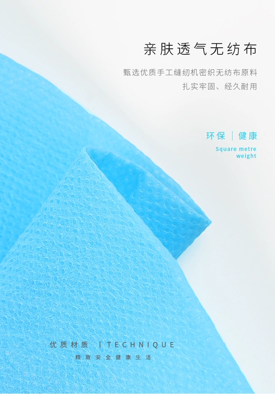 nón y tế Mũ dùng một lần mũ đầu bếp chống bụi mũ chống bụi nhà bếp nam nữ mũ vệ sinh mũ làm việc xưởng Bao Đầu nón trùm đầu y tế mũ tĩnh điện
