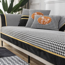 Nordic luxury style thousand bird grid sofa cushion Jane European style Four Seasons universal personality non-slip cushion cover cover cover cloth