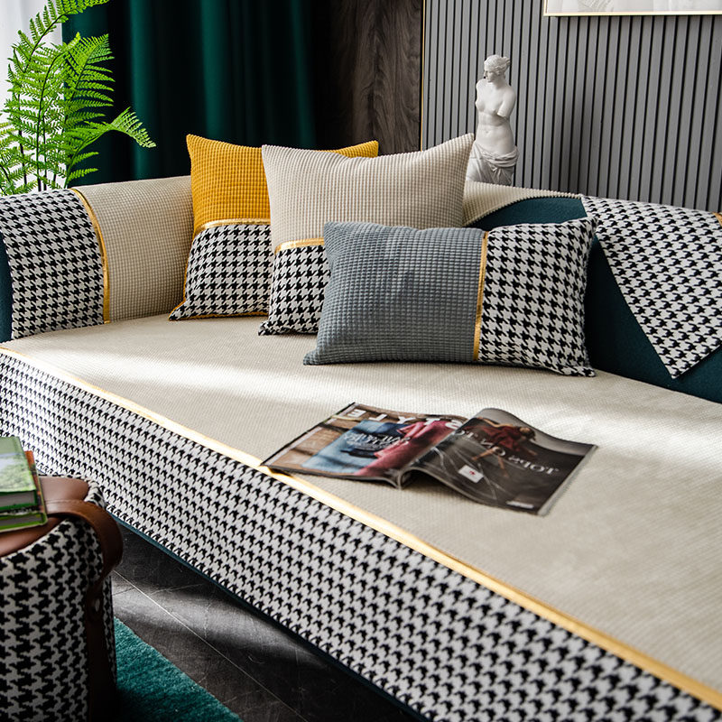 Off-white light luxury houndstooth high-end sofa cushion four seasons non-slip universal Nordic simple modern cover towel cover cloth