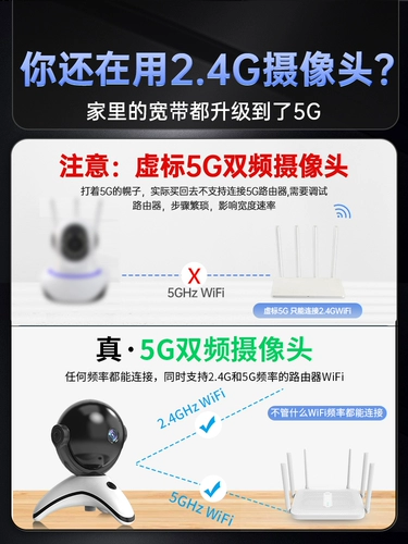 Беспроводная камера видеонаблюдения, мобильный телефон, радио-няня для домашнего использования, 360 градусов