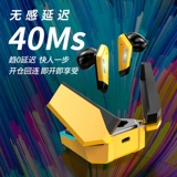 Игровые наушники, bluetooth, коллекция 2022