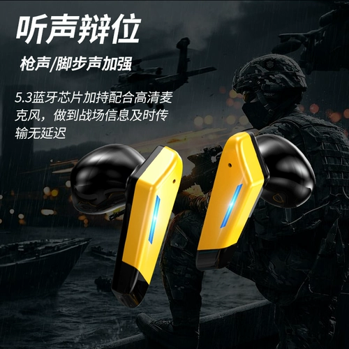 Игровые наушники, bluetooth, коллекция 2022