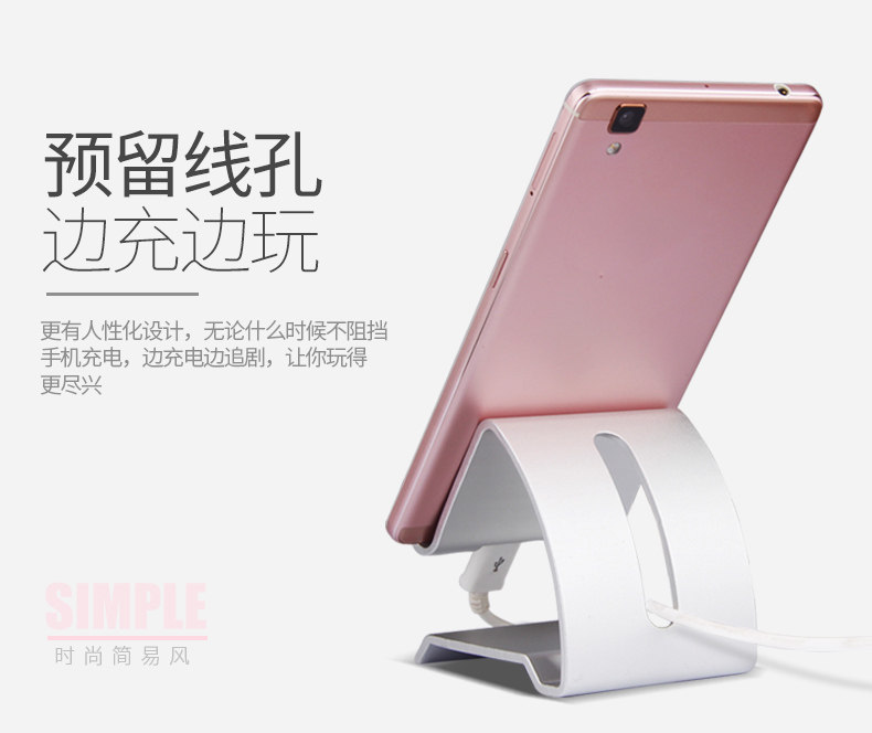 Support téléphone portable - Ref 1355083 Image 12