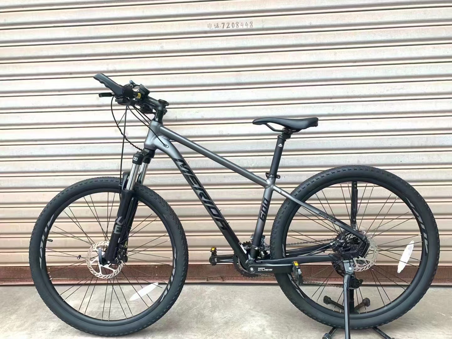 メリダ デューク 600 マウンテンバイク ロードバイク 自転車 大人 チャレンジャー 300 900 700