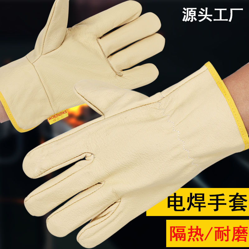 Driver welding gloves durable heat insulation welder welding labor protection gloves thickened durable leather short gloves