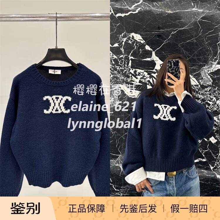 Discount! Celine 2026 Autumn/Winter Round Neck Arc De Triomphe Knitted Sweater Discount! Celine 2026 Autumn/Winter Round Neck Arc De Triomphe Knitted Sweater