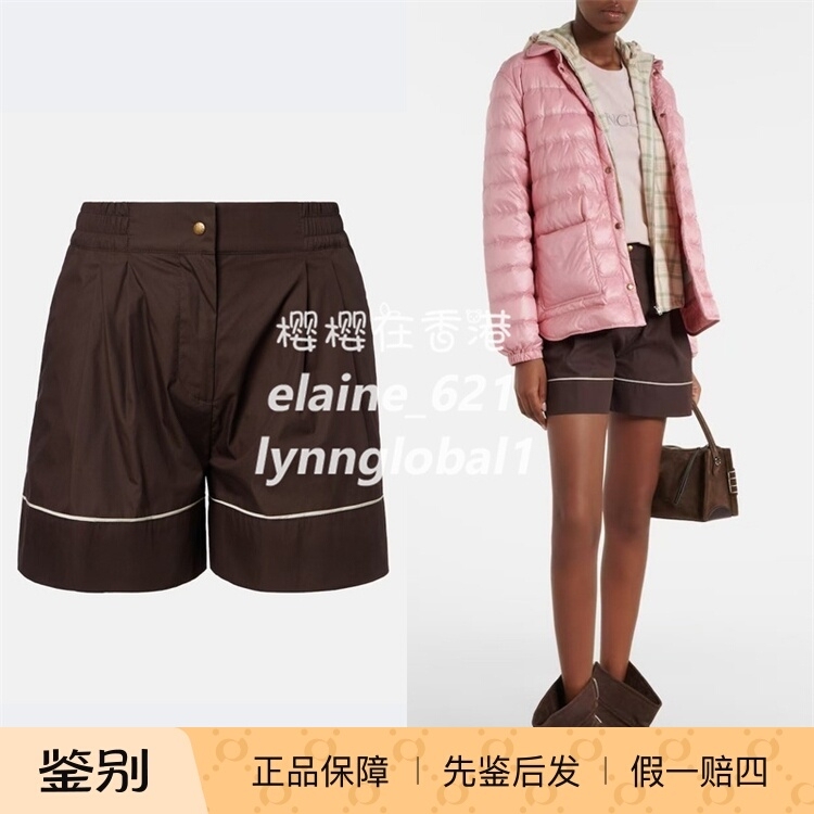 Moncler 2026 Autumn/Winter Elastic Waist Logo Casual Shorts