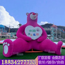 Simulation green sculpture crafts animal green sculpture modeling park scenic area large outdoor internet celebrity landscape sculpture customization