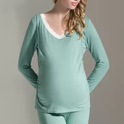 Anti-season hoarding brand collection pregnant women autumn clothes set pure cotton home pajamas postpartum nursing clothes monthly clothes air conditioning