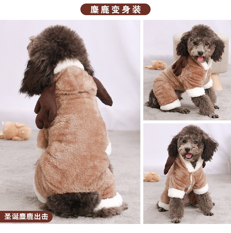 Quần áo chó mùa thu tải màu đỏ Teddy Teddy con chó con chó con hơn gấu luật Keji nhỏ chó quần áo vật nuôi - Quần áo & phụ kiện thú cưng quần áo cho chó phốc hươu