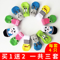 Dogs socks more than bear teddy anti-dirty anti-slip foot sleeve puppy kitty kitty summer shoes pet kitty socks