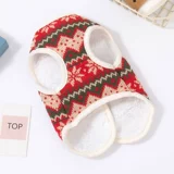 Удерживающий тепло утепленный милый жилет, шнурок-держатель, с медвежатами