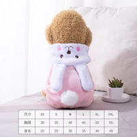 Осень и зима [Костюм-трансформер кролика]