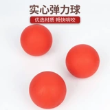 Собачьи игрушечные шарики, шлифование зубов щенков щенков