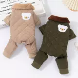 Одежда для собак на осень и зиму, новая утолщенная теплая шнауцер Тедди Померанский шпиц Бишон Фризе Щенок VIP Pet Йоркшир