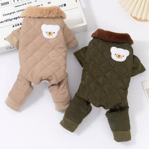 Одежда для собак на осень и зиму, новая утолщенная теплая шнауцер Тедди Померанский шпиц Бишон Фризе Щенок VIP Pet Йоркшир