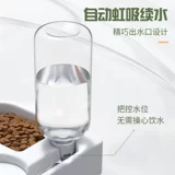 Миска для собак, двойная миска, автоматическая поилка для кошек, миска для кошачьей еды, миска для риса Тедди, питьевая вода для домашних животных, миска для корма для собак, миска для кошачьей воды, принадлежности