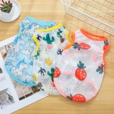 Кошачья одежда котята котята котята голубые кошки летние дышащие и антиворотичные щенки летние питовые питомцы жилет