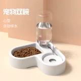 Миска для собак, двойная миска, автоматическая поилка для кошек, миска для кошачьей еды, миска для риса Тедди, питьевая вода для домашних животных, миска для корма для собак, миска для кошачьей воды, принадлежности