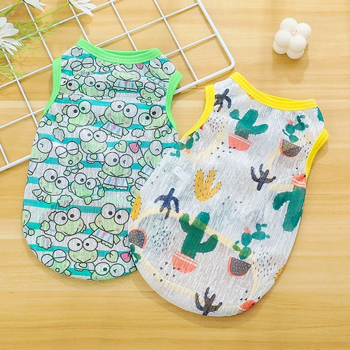 Кошачья одежда котята котята котята голубые кошки летние дышащие и антиворотичные щенки летние питовые питомцы жилет