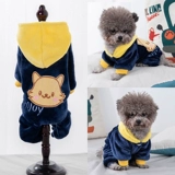 Кошачья одежда, осенняя и зимняя теплая хлопчатобумажная куртка, бишонджак Тедди Шнаузер, маленькая собака, утолщенная хлопчатобумажная пиджа