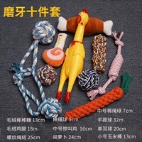 Утренние зубы и укусить [десять штук]