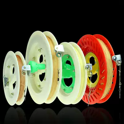 Weifang kite line wheel ABS plastic wheel Safety lock Self-locking wheel Kevlar flying tool line Wheel Tire line
