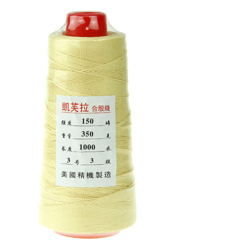 Kevlar Line kevlar Professional flying line Large aeronautical line resistant to cutting Weifang Kite Wire Wheel