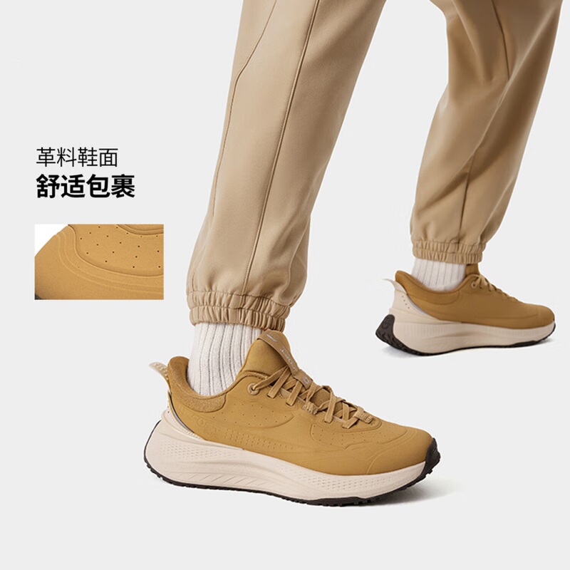 Li Ning 2024 Winter Soft Plus Shield Men's and Women's Warm and Wear-Resistant Couple Casual Shoes Aglu229/230