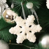 Jinye Christmas tree accessories pendant DIY Christmas decorations 13cm Christmas snowflake pendant three-dimensional pendant