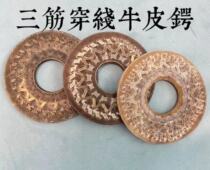 Crown Wu Dao Japan Three Fascia Threading Bull Leather Knife with Sword Dao Bamboo Knife