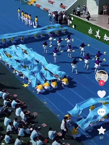 Синий танец шелк парусный спорт плавание большие танцевальные игры открытый