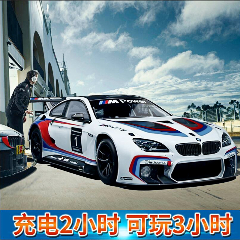 BMW children electric car four-wheel oversize with remote control battery cell toddler toddler kid 4 wheels car can be bigot