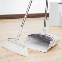 Broom dustpan set combination Household soft hair creative sweeping wiper Broom broom to shave hair artifact