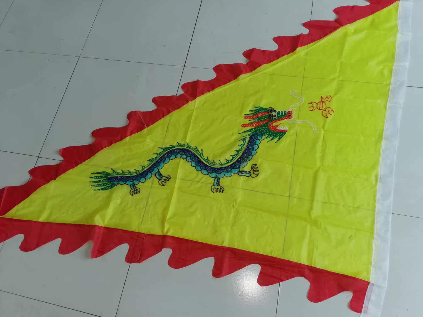 It is set to be a dragon and phoenix flag