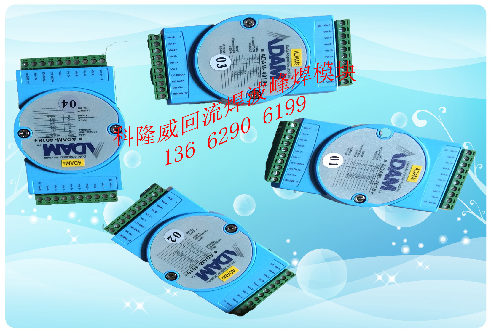 ADAM-4018 Kelongwei reflow soldering temperature control module Wave peak welding temperature control module ADAM temperature measurement module