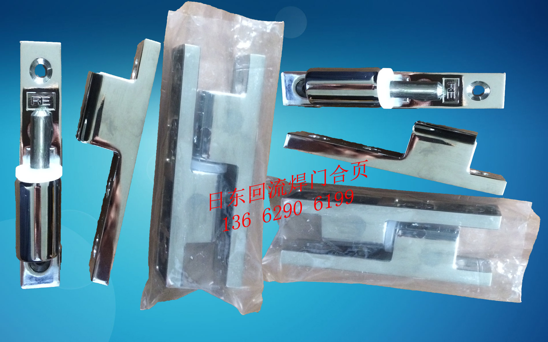 FB-717-2 Sundong Reflow welding Big cover door hinge Sundong Reflow Welding Back Door Hinge Sundong Furnace Hinge