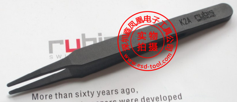 华南代理瑞士原装进口镊子 RUBIS镊子 导电塑胶镊子 NK2A圆头镊子