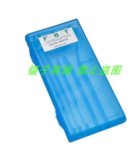 FST器械盒20830-00 镊子收纳盒 剪刀收纳盒