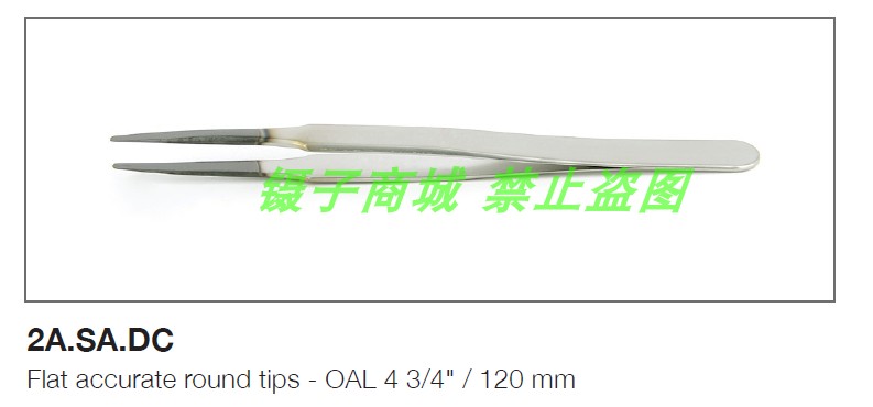 ideal-tek镊子2A.SA.DC 瑞士镊子 金刚石镊子DC 超硬不锈钢镊子
