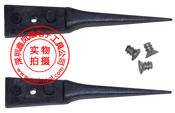瑞士IDEAL-TEK镊子 5CFR.SA镊子 防静电镊子头 A5CF碳纤维镊子头
