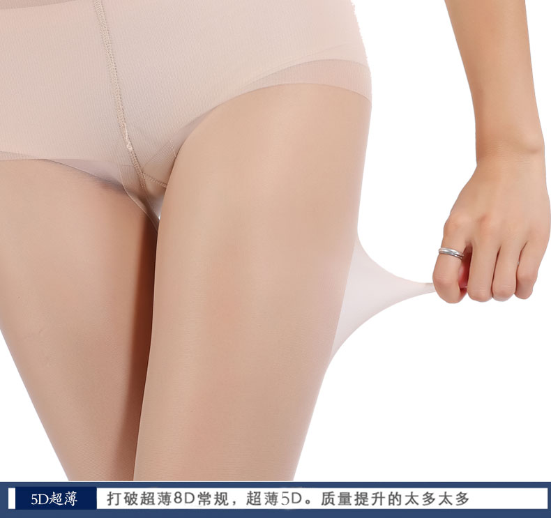 4 vớ pantyhose miễn phí cắt 5d tinh thể vớ phụ nữ mùa hè chống mỏng mỏng móc mỏng mỏng stovepipe vớ