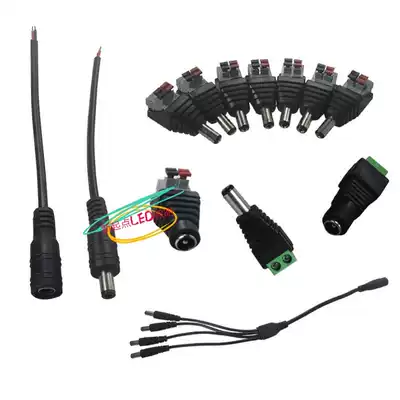 DC power cord male and female lamp with light bar connector 12V power adapter connector lamp accessories lamp holder