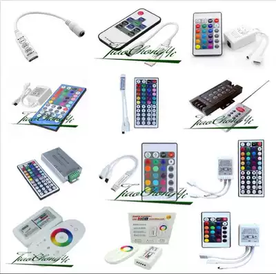 5050 3528 3Key 8Key 24Key music WiFi wireless radio frequency remote two-wire controller hot sale