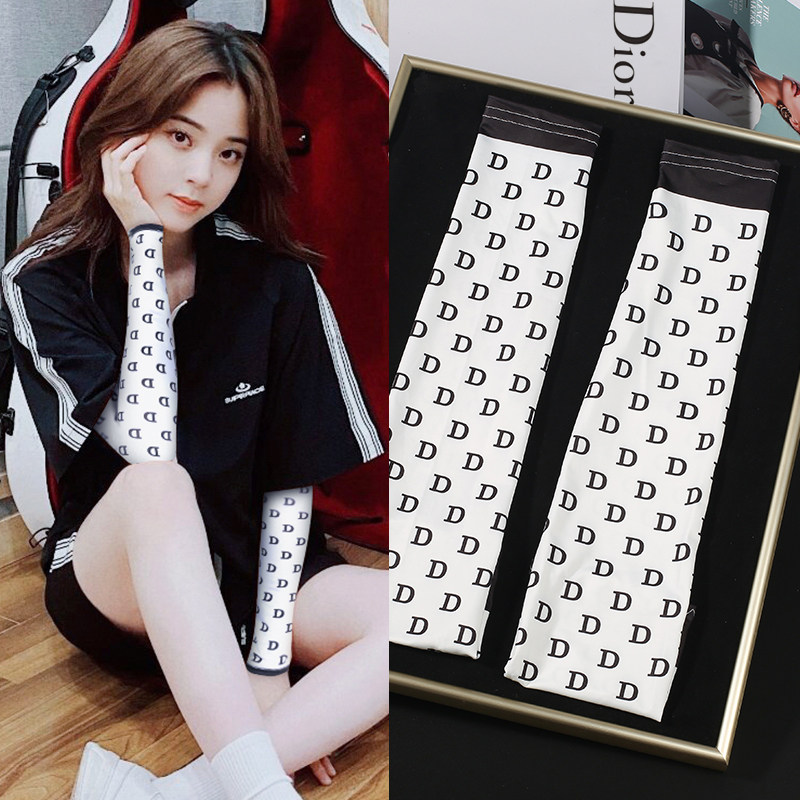 Japanese Julipe Ice Sleeve Summer Sleeve Sleeve Drive Letter Car Arm