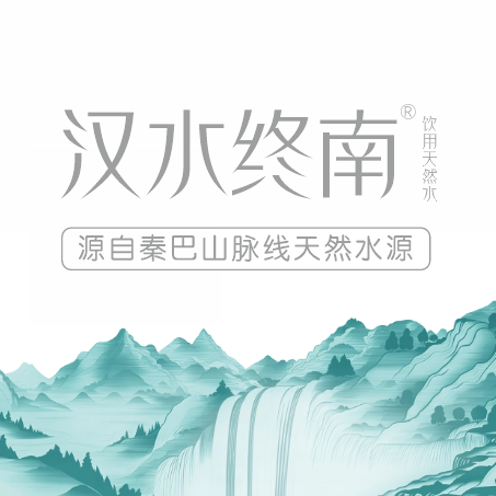 汉水终南