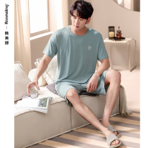 Sleepwear Mens Summer Modale Short Sleeve Casual Plus Size Home Suit Mens Summer Thin Ice Silk Shorts Suit