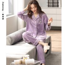 Island velvet pajamas ladies autumn and winter thickened plus velvet coral velvet home clothes warm flannel spring and autumn set