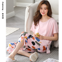 Sleepwear Woman Summer Thin short sleeve Modale Big code Home Summer Cold Sensation Ice Silk Seven Pants Two Suits